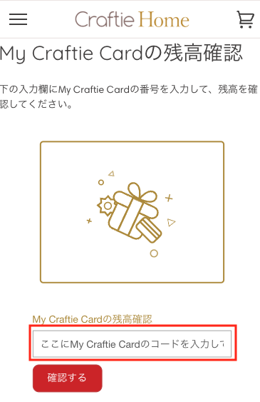 スクリーンショット 2025-09-25 12.08.51.png